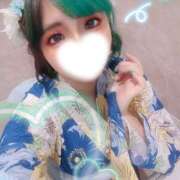 ヒメ日記 2026/04/07 14:15 投稿 れに モアグループ小山人妻花壇