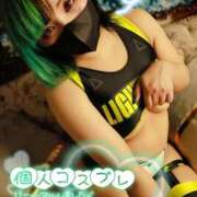 ヒメ日記 2026/04/10 10:00 投稿 れに モアグループ小山人妻花壇