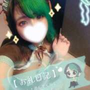 ヒメ日記 2026/04/14 16:00 投稿 れに モアグループ小山人妻花壇