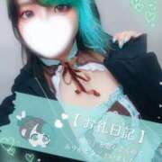 ヒメ日記 2026/04/15 17:00 投稿 れに モアグループ小山人妻花壇