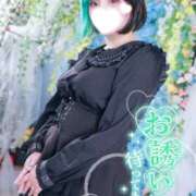 ヒメ日記 2026/04/17 17:02 投稿 れに モアグループ小山人妻花壇