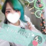 ヒメ日記 2026/04/17 19:00 投稿 れに モアグループ小山人妻花壇