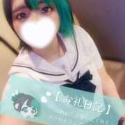 ヒメ日記 2026/04/26 13:30 投稿 れに モアグループ小山人妻花壇