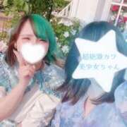 ヒメ日記 2026/05/12 14:17 投稿 れに モアグループ小山人妻花壇