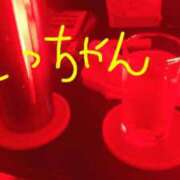 ヒメ日記 2025/10/13 20:30 投稿 さら あふたーすくーる本店