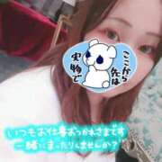 ヒメ日記 2025/06/01 16:26 投稿 みらい One More 奥様　西船橋店