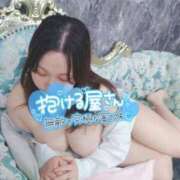 ヒメ日記 2025/06/08 10:25 投稿 みらい One More 奥様　西船橋店