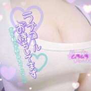 ヒメ日記 2025/06/20 17:56 投稿 みらい One More 奥様　西船橋店