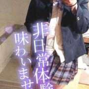 ヒメ日記 2025/08/27 17:26 投稿 みらい One More 奥様　西船橋店