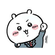 ヒメ日記 2025/08/29 13:37 投稿 ハナミズキ 飾窓