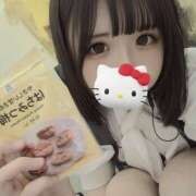 ヒメ日記 2025/05/01 12:09 投稿 うらら One More 奥様　松戸店