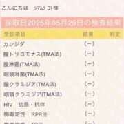 ヒメ日記 2025/05/30 21:02 投稿 島村　こと YOKOHAMA FIVESTAR（横浜ファイブスター）