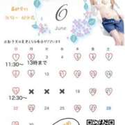 ヒメ日記 2025/05/31 20:00 投稿 島村　こと YOKOHAMA FIVESTAR（横浜ファイブスター）