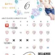 ヒメ日記 2025/06/01 20:00 投稿 島村　こと YOKOHAMA FIVESTAR（横浜ファイブスター）