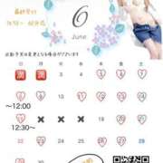 ヒメ日記 2025/06/03 20:00 投稿 島村　こと YOKOHAMA FIVESTAR（横浜ファイブスター）