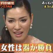 ヒメ日記 2025/06/22 23:45 投稿 島村　こと YOKOHAMA FIVESTAR（横浜ファイブスター）