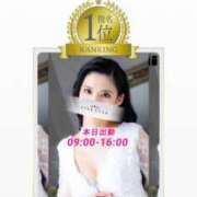 島村　こと 7月度No.1♡ YOKOHAMA FIVESTAR（横浜ファイブスター）