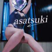 ヒメ日記 2025/08/19 16:34 投稿 朝月～ASATSUKI～ BBW名古屋店