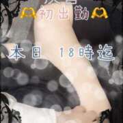 ヒメ日記 2025/04/21 12:20 投稿 灰音（はいね） 熟女の風俗最終章　鶯谷店