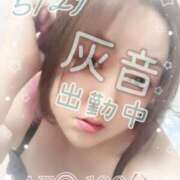 ヒメ日記 2025/05/27 18:20 投稿 灰音（はいね） 熟女の風俗最終章　鶯谷店