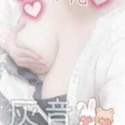 ヒメ日記 2025/05/27 21:56 投稿 灰音（はいね） 熟女の風俗最終章　鶯谷店