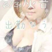 ヒメ日記 2025/06/03 20:06 投稿 灰音（はいね） 熟女の風俗最終章　鶯谷店