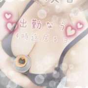 ヒメ日記 2025/06/05 09:30 投稿 灰音（はいね） 熟女の風俗最終章　鶯谷店