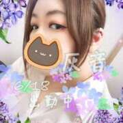 ヒメ日記 2025/06/18 19:26 投稿 灰音（はいね） 熟女の風俗最終章　鶯谷店