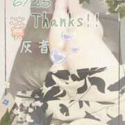 ヒメ日記 2025/06/25 19:06 投稿 灰音（はいね） 熟女の風俗最終章　鶯谷店