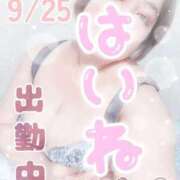 ヒメ日記 2026/09/25 18:59 投稿 灰音（はいね） 熟女の風俗最終章　鶯谷店