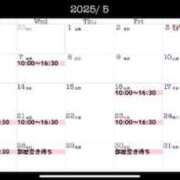 ヒメ日記 2025/05/26 15:41 投稿 みすず luxury spa 風雅