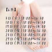 ヒメ日記 2025/05/26 19:01 投稿 みすず luxury spa 風雅