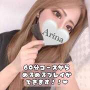 ヒメ日記 2025/05/14 20:02 投稿 あゆな パリス雄琴店