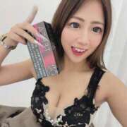 あゆな 🤍【鎌倉別館】今年ラスト🤍 パリス雄琴店