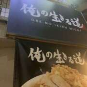 ヒメ日記 2025/10/11 22:40 投稿 ちな 千葉人妻セレブリティ（ユメオト）