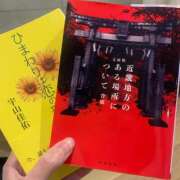 ヒメ日記 2025/10/21 00:32 投稿 ちな 千葉人妻セレブリティ（ユメオト）
