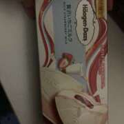 ヒメ日記 2026/03/14 10:35 投稿 ちな 千葉人妻セレブリティ（ユメオト）