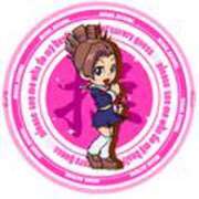 ヒメ日記 2025/06/04 06:50 投稿 みさお なでし娘