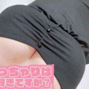 ヒメ日記 2025/05/19 13:43 投稿 かよ 川越ぷよステーション