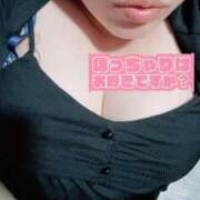 ヒメ日記 2025/07/08 22:17 投稿 かよ 川越ぷよステーション