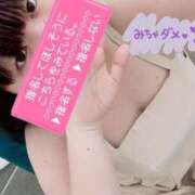 ヒメ日記 2025/10/17 10:23 投稿 かよ 川越ぷよステーション