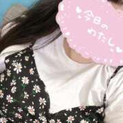 ヒメ日記 2025/05/20 14:23 投稿 かよ ぷよステーション大宮店