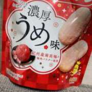 ヒメ日記 2025/05/30 09:43 投稿 かよ ぷよステーション大宮店