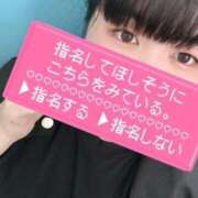 ヒメ日記 2025/06/26 10:04 投稿 かよ ぷよステーション大宮店