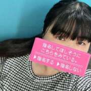 ヒメ日記 2025/08/01 09:59 投稿 かよ ぷよステーション大宮店