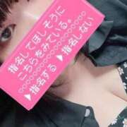 ヒメ日記 2025/09/22 10:03 投稿 かよ ぷよステーション大宮店