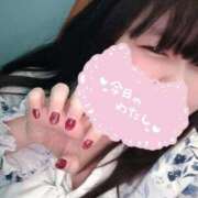 ヒメ日記 2025/11/06 15:03 投稿 かよ ぷよステーション大宮店