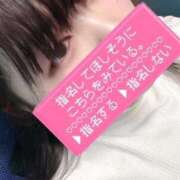 ヒメ日記 2025/11/28 15:43 投稿 かよ ぷよステーション大宮店