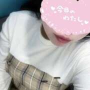 ヒメ日記 2026/01/07 09:53 投稿 かよ ぷよステーション大宮店