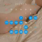 ヒメ日記 2025/05/09 10:01 投稿 こころ 成田人妻花壇